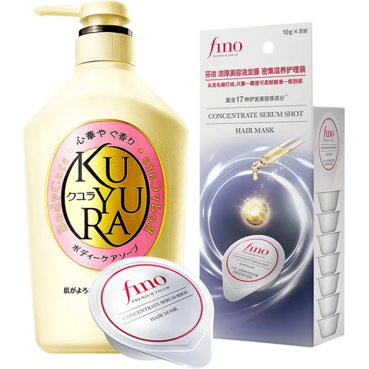 Набор для ухода за кожей KEYOURAN Beauty Skin Shower Gel с успокаивающим и ароматическим эффектом, 2 флакона KUYURA, Two-Piece Set: Xinyi Fragrance Shower Gel 550ml+Nourishing Protective Hair Mask 10g*8 Pcs