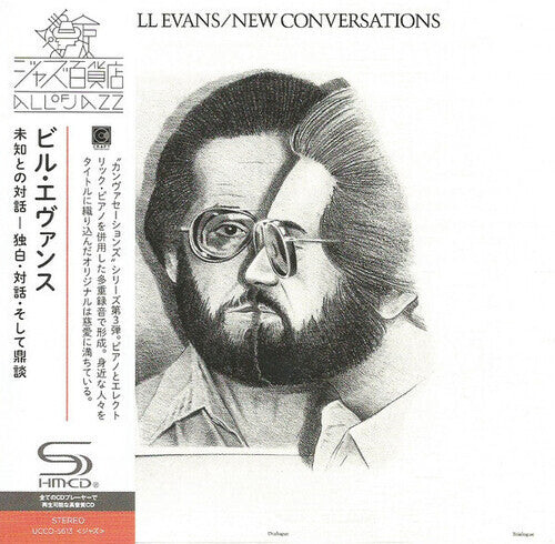 

CD диск Evans, Bill: New Conversations - Japan Version - SHM-CD