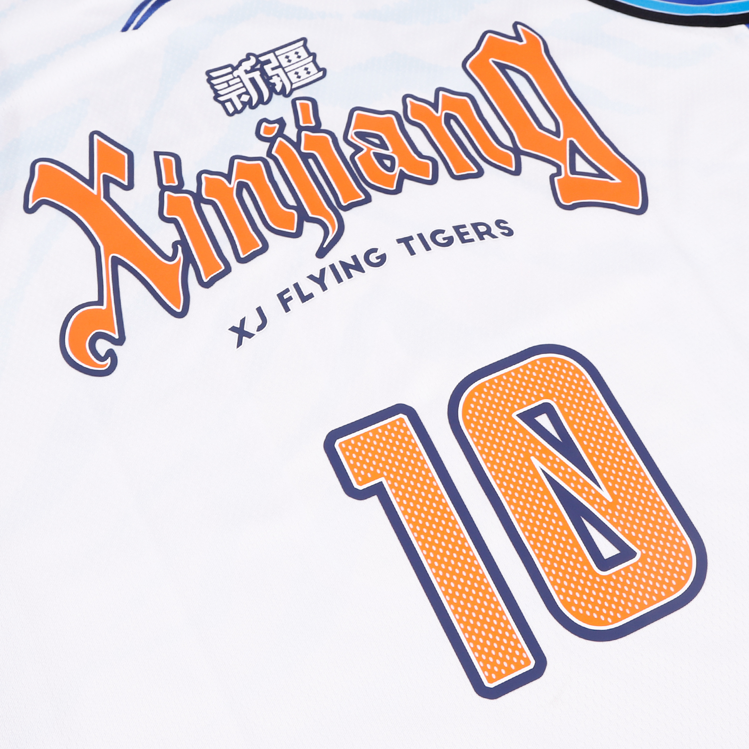 Баскетбольная одежда Li Ning унисекс, alliance edition-feng ao — фото 4