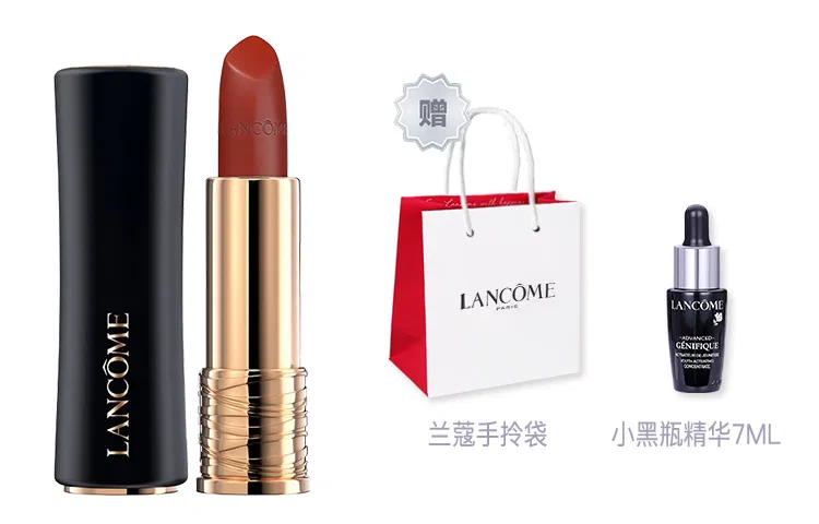 Женская губная помада с уходом LANCOME Advanced Genifique, Small Round Pendant 505 — фото 3