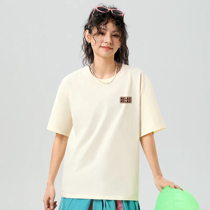 Детская футболка с принтом Relax Chest Logo MINISO, Light Beige — фото 3