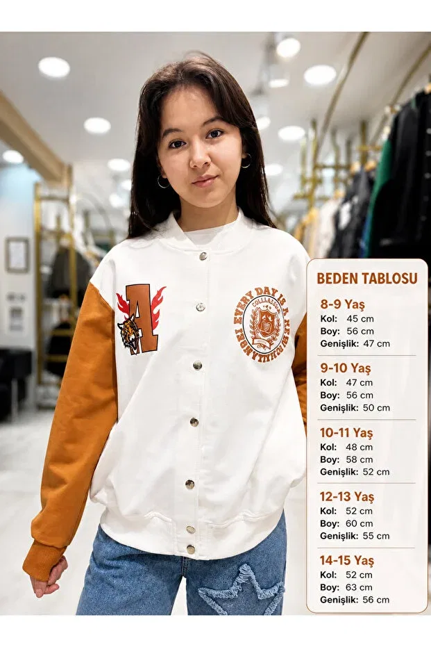 Детская куртка с принтом Minimoda Kids, Brown — фото 4