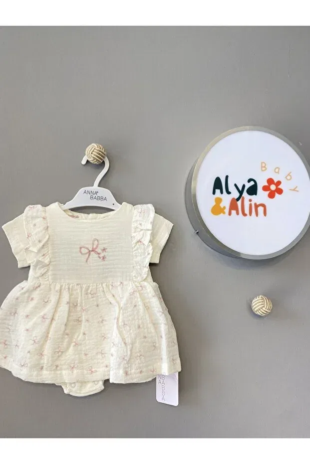 Детское платье для девочек с коротким рукавом с цветочным принтом Alya&Alin Baby, Ecru