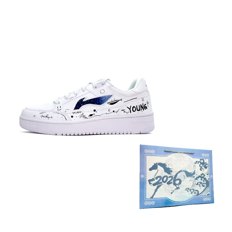 

Li-Ning Tianji Sky Wander Low top Skateboard Shoes Unisex Blue White New