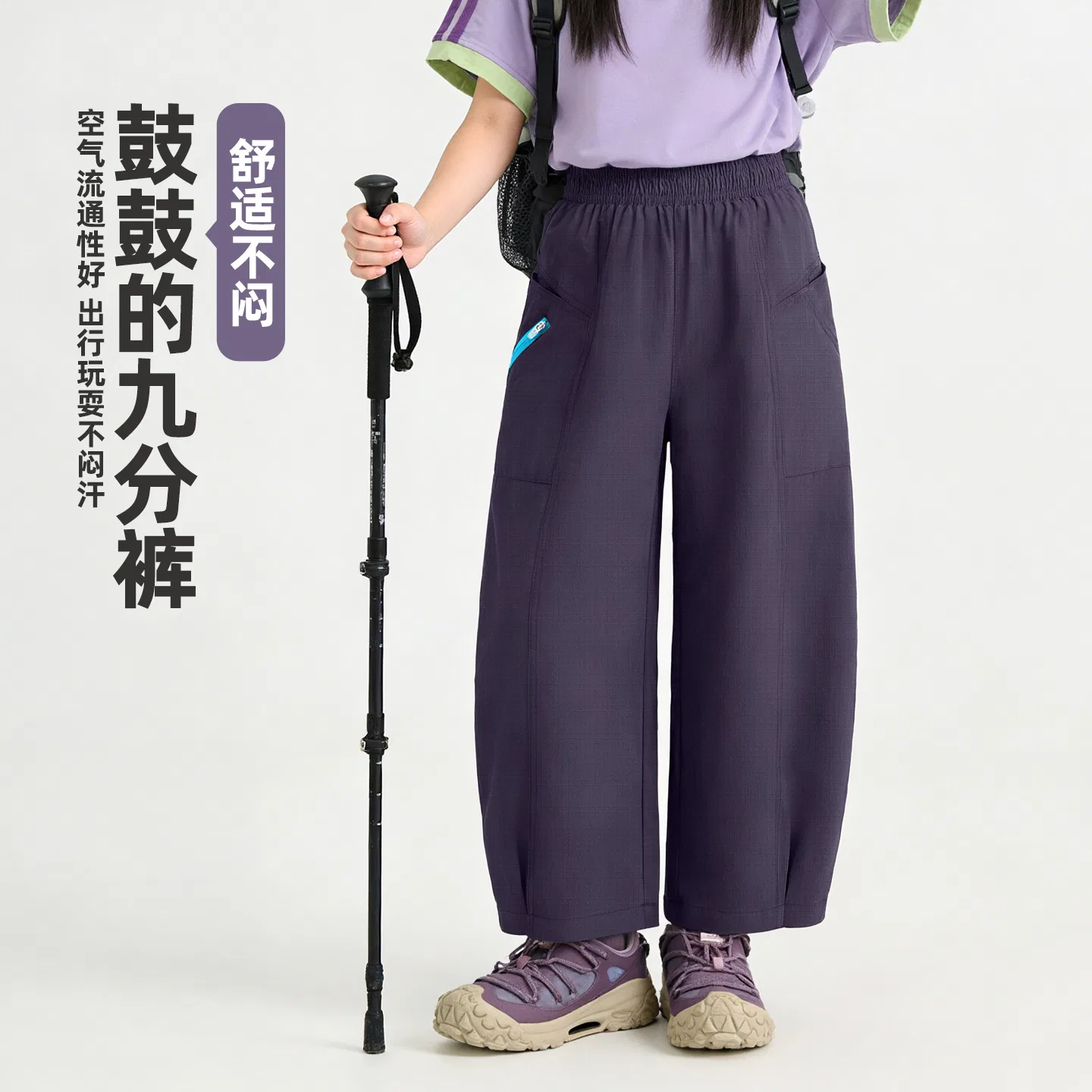 Детский комплект спортивных костюмов с защитой UPF50+ Dickies, White Gray/Wilderness Green — фото 4