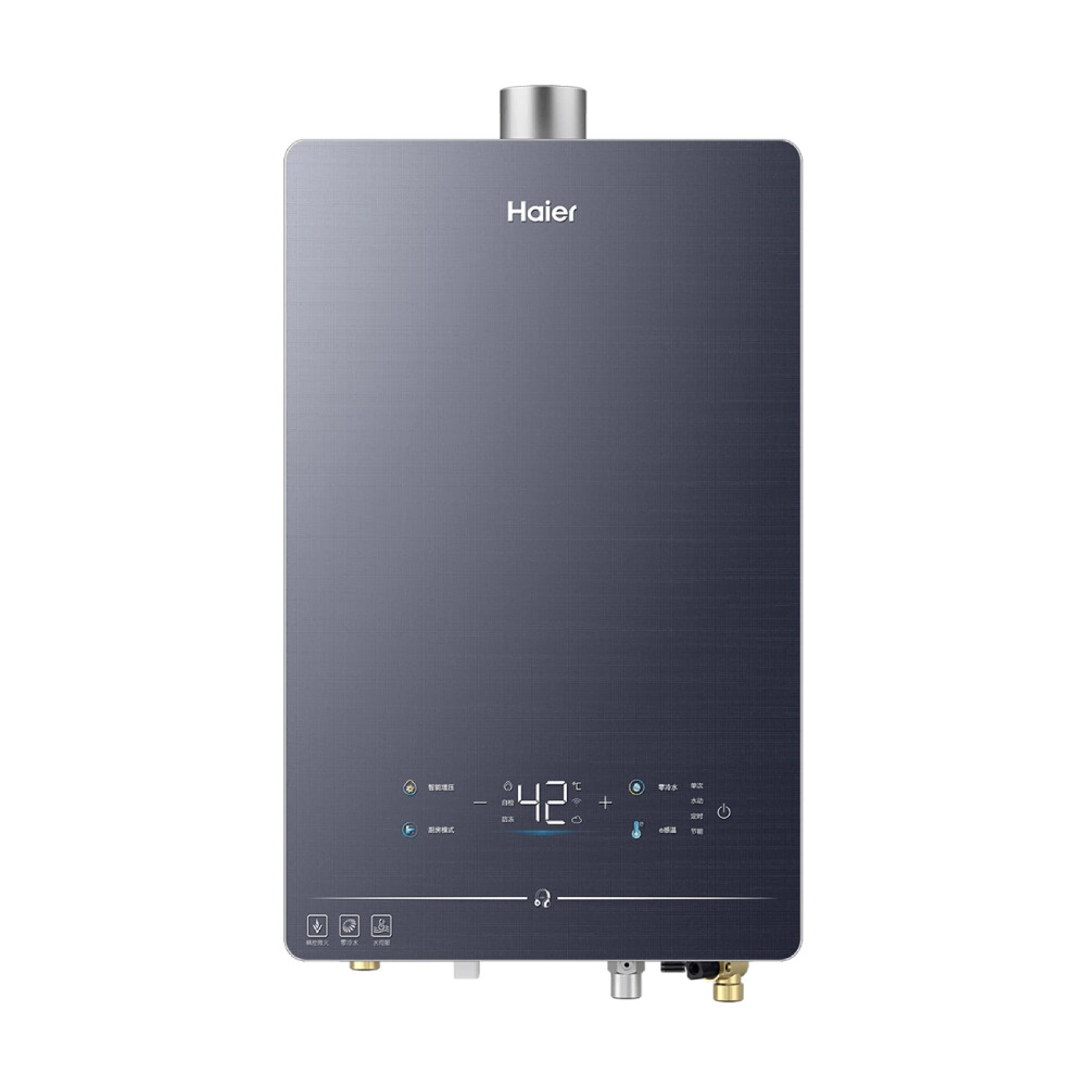 

Газовый водонагреватель Haier JSQ30-16QR5DPQGU1, синий