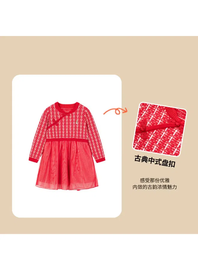 Платье с принтом лягушки и китайским фестивальным дизайном, модель Chinese New Year Outfit, Hush Puppies — фото 2