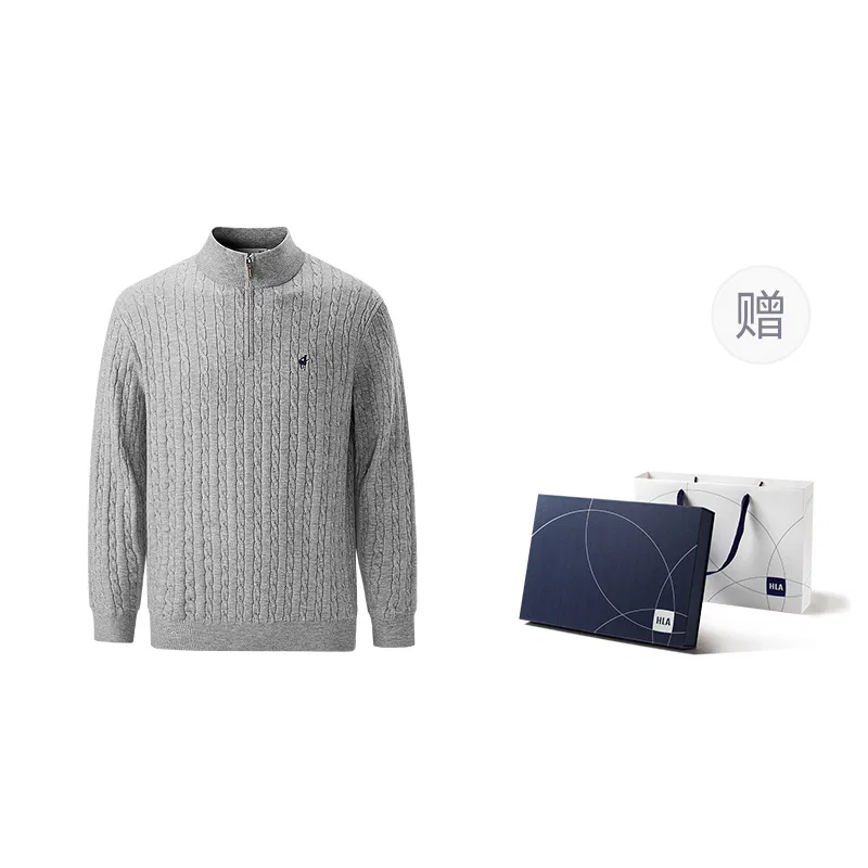 Детский свитер с полузастежкой-молнией HLA, Light Gray Pattern 59(Blue White Box)