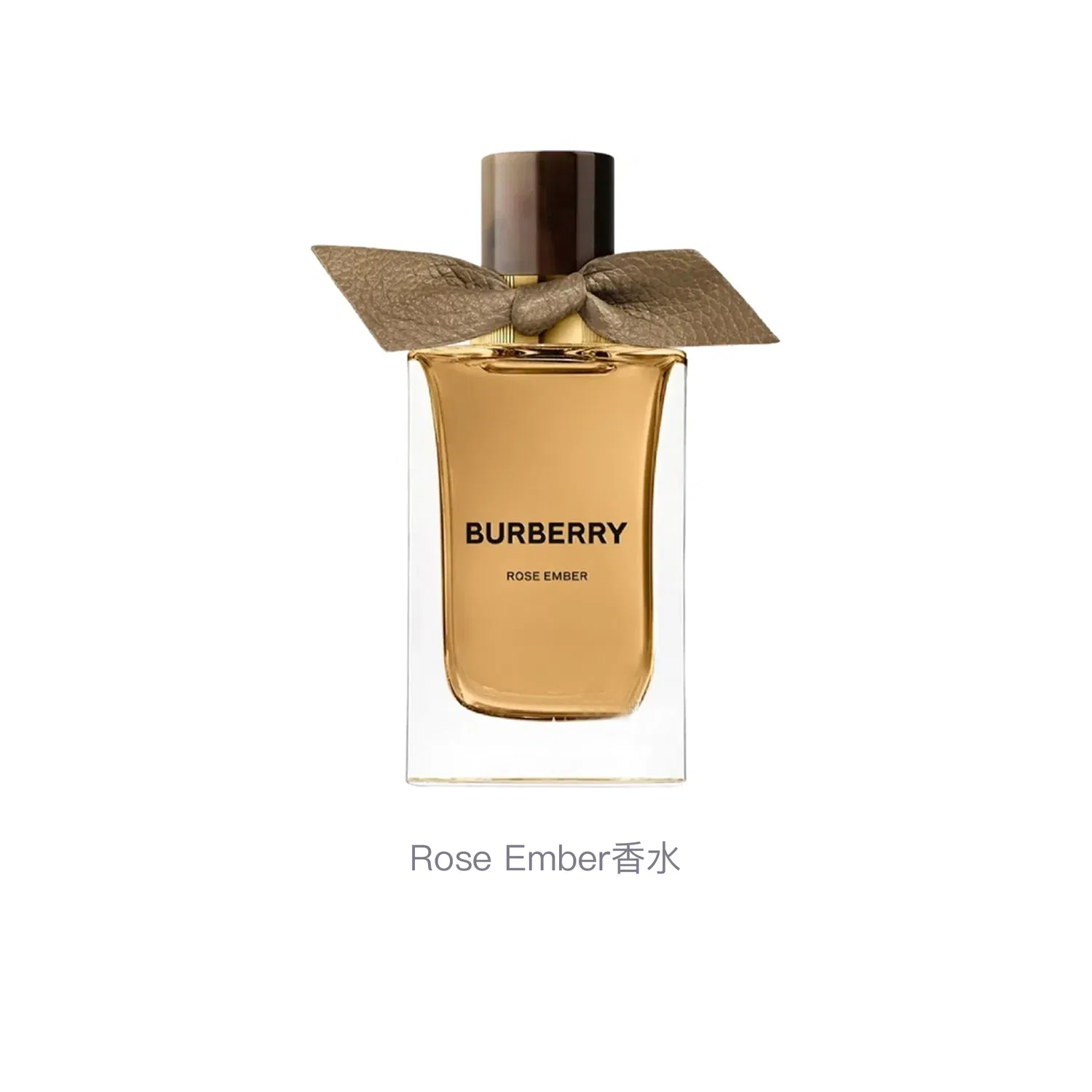 Парфюмерная вода Desert Rose 100 мл Burberry, Saffron — фото 2