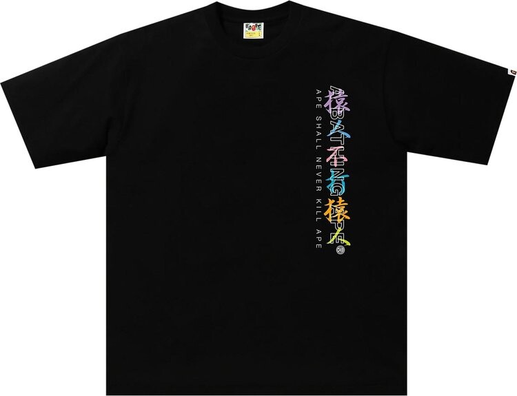 

Футболка BAPE Multi Camo Kanji Relaxed Tee 'Black', черный