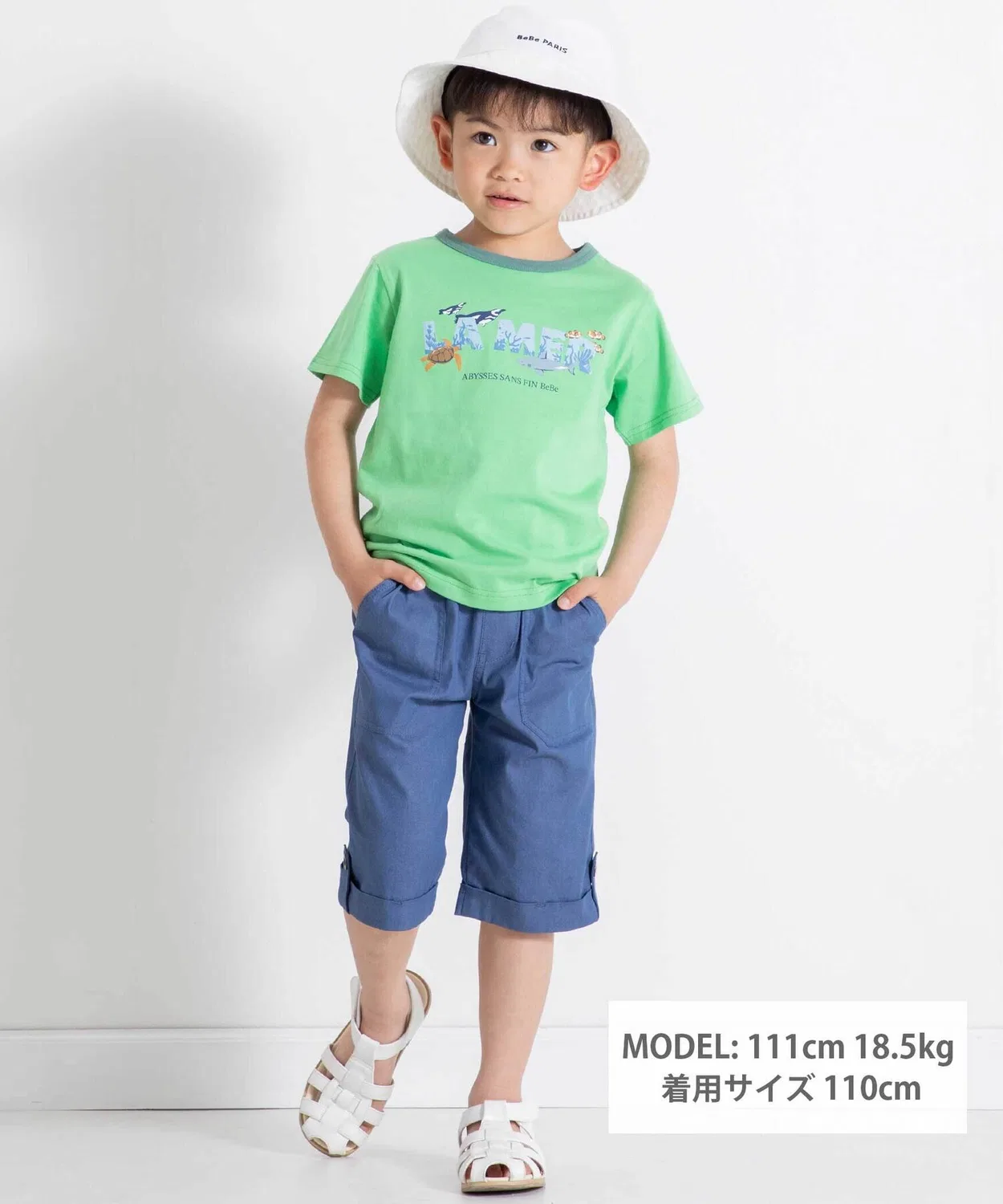 Детские джинсовые шорты с подвернутым низом Light Ounce Denim BeBe, Серый — фото 4