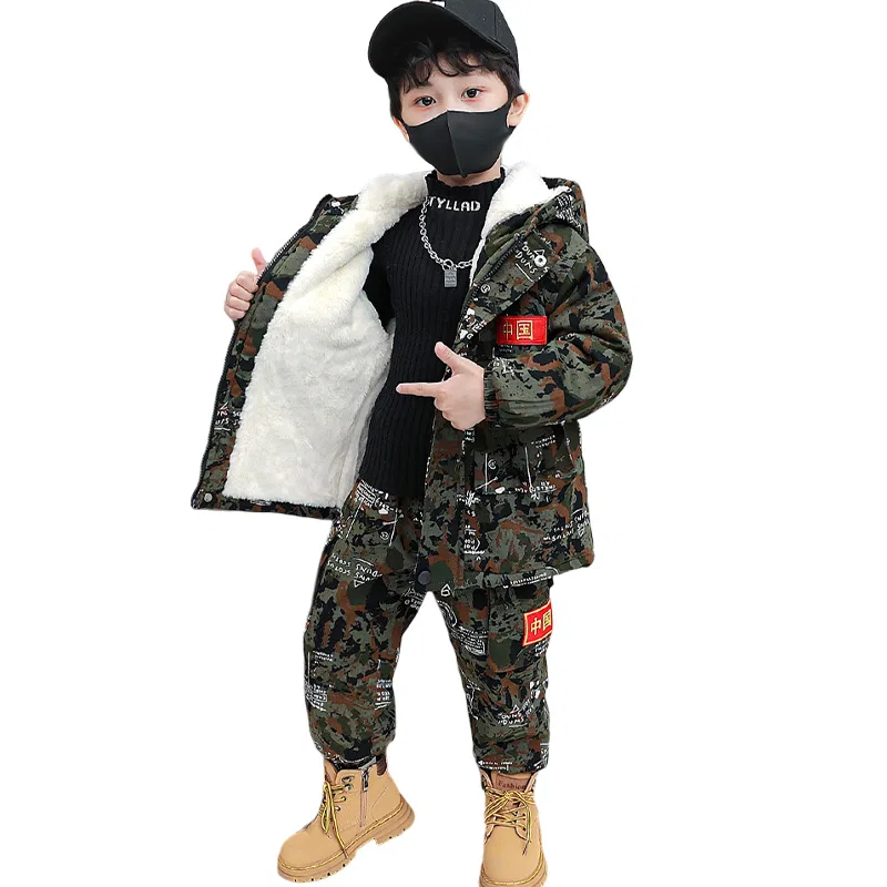 Детский спортивный костюм с камуфляжным принтом Lanza, Army Green