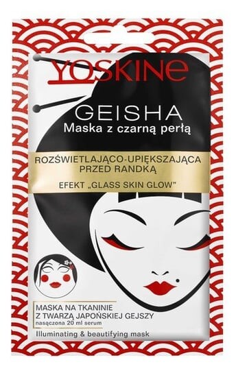

Тканевая маска японской гейши, 20 мл Yoskine, Mask