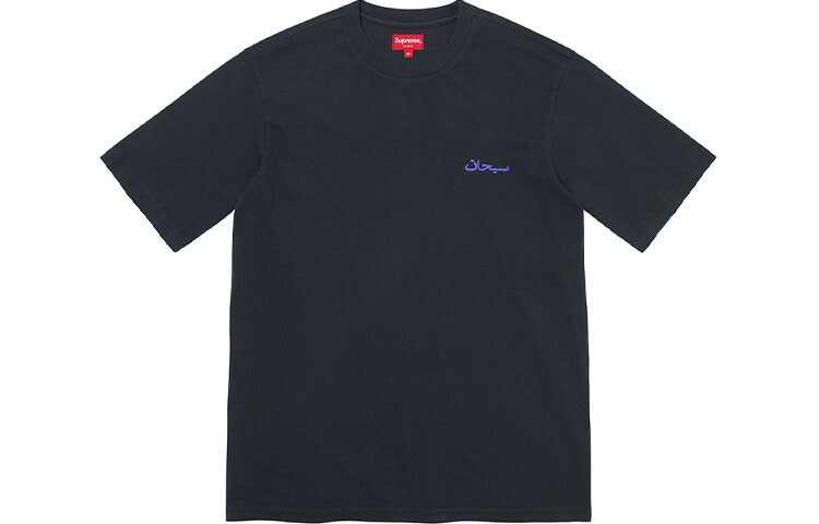 

Футболка унисекс Supreme, розовый