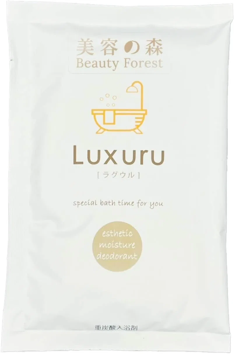 Лосьон Beauty Forest — Увлажняющий с молочнокислыми бактериями и гиалуроновой кислотой, 120 мл — фото 2