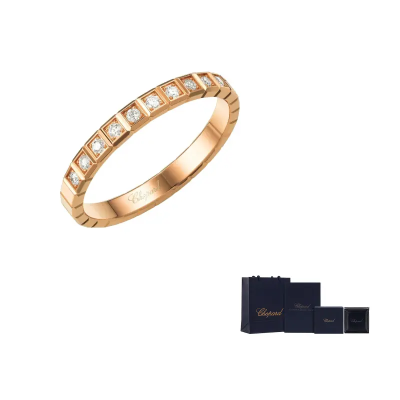 

Chopard Кольцо из розового золота 18 карат Women's