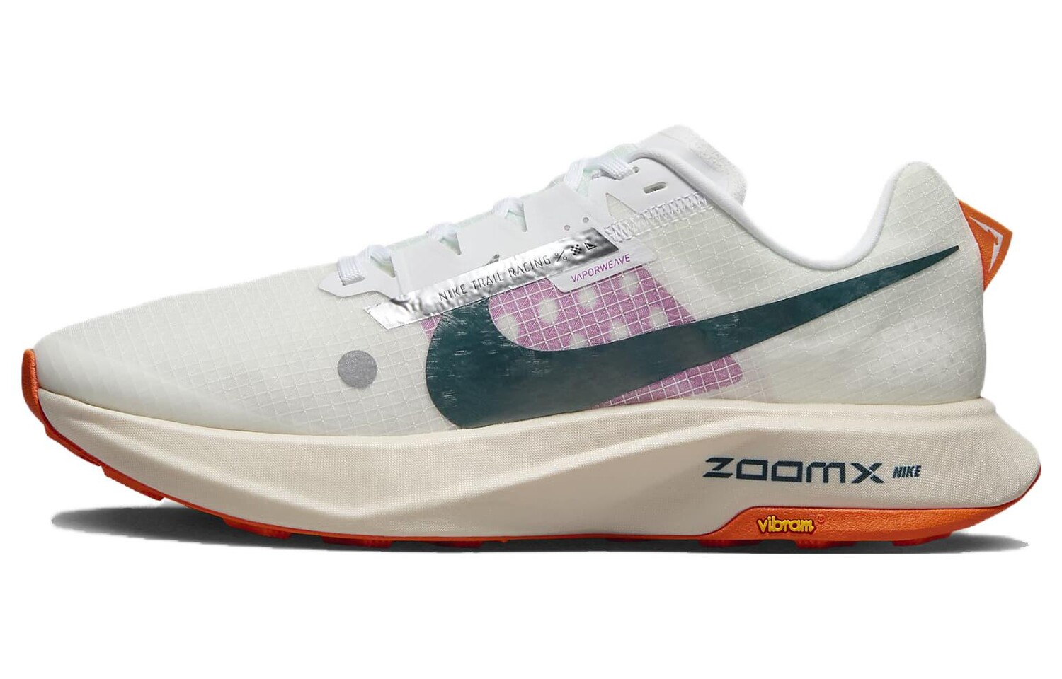 

Мужские беговые кроссовки Nike Ultrafly, серый