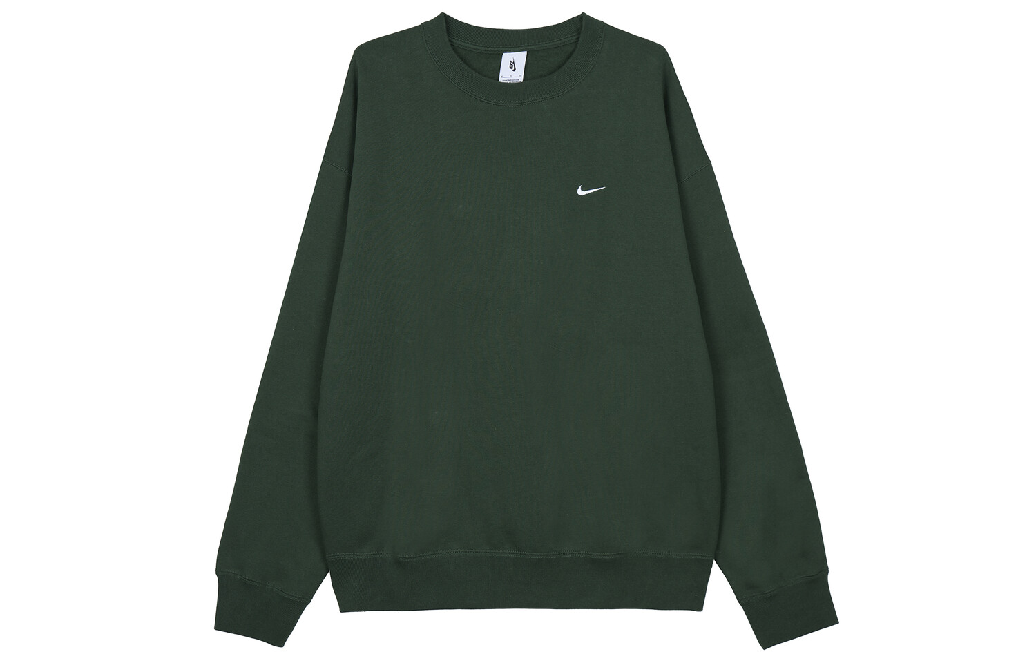 

Мужская толстовка Solo Swoosh зеленая Nike, зеленый