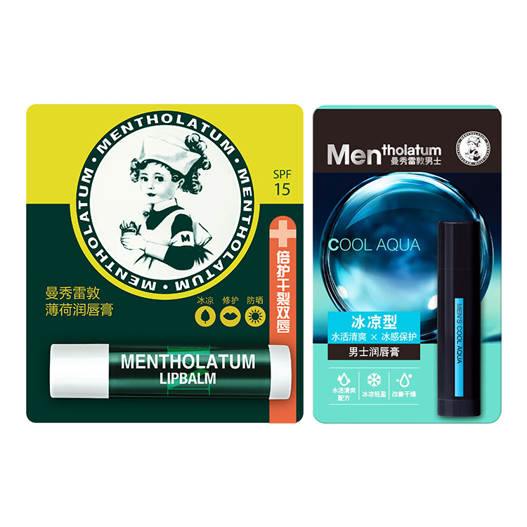 

Мужской бальзам для губ Combination предотвращает сухость и растрескивание эксклюзивное увлажнение Mentholatum