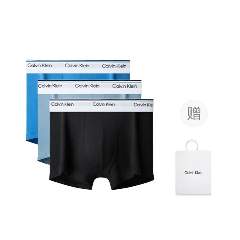 Мужское нижнее белье подарочный набор Calvin Klein, Dark Blue/Rose Red/Heather Gray — фото 3