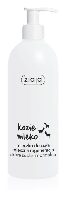 

Регенерирующее молоко Ziaja Kozie Mleko