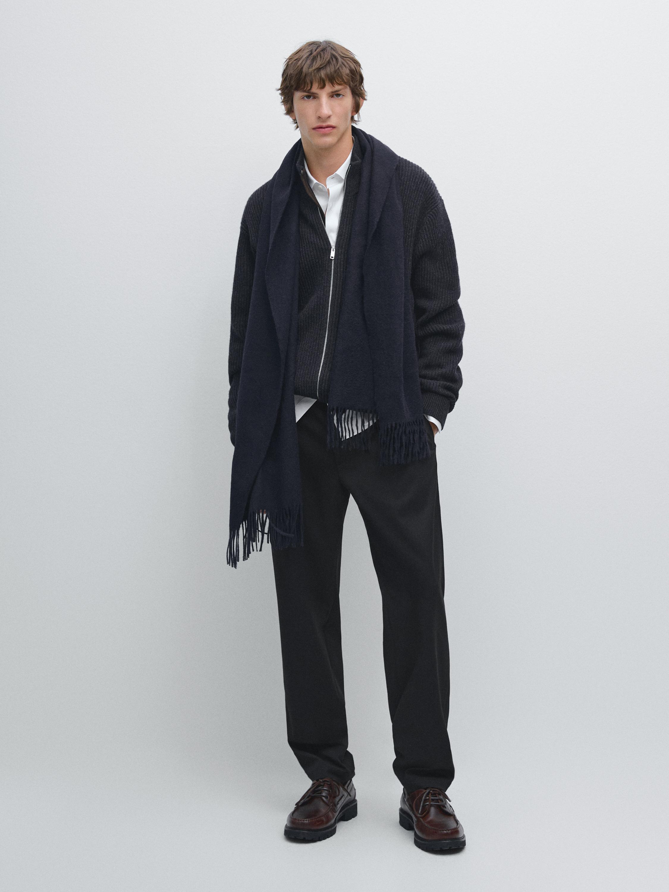 

Кардиган с карманами на молнии и контрастной отделкой Massimo Dutti, Faded Navy