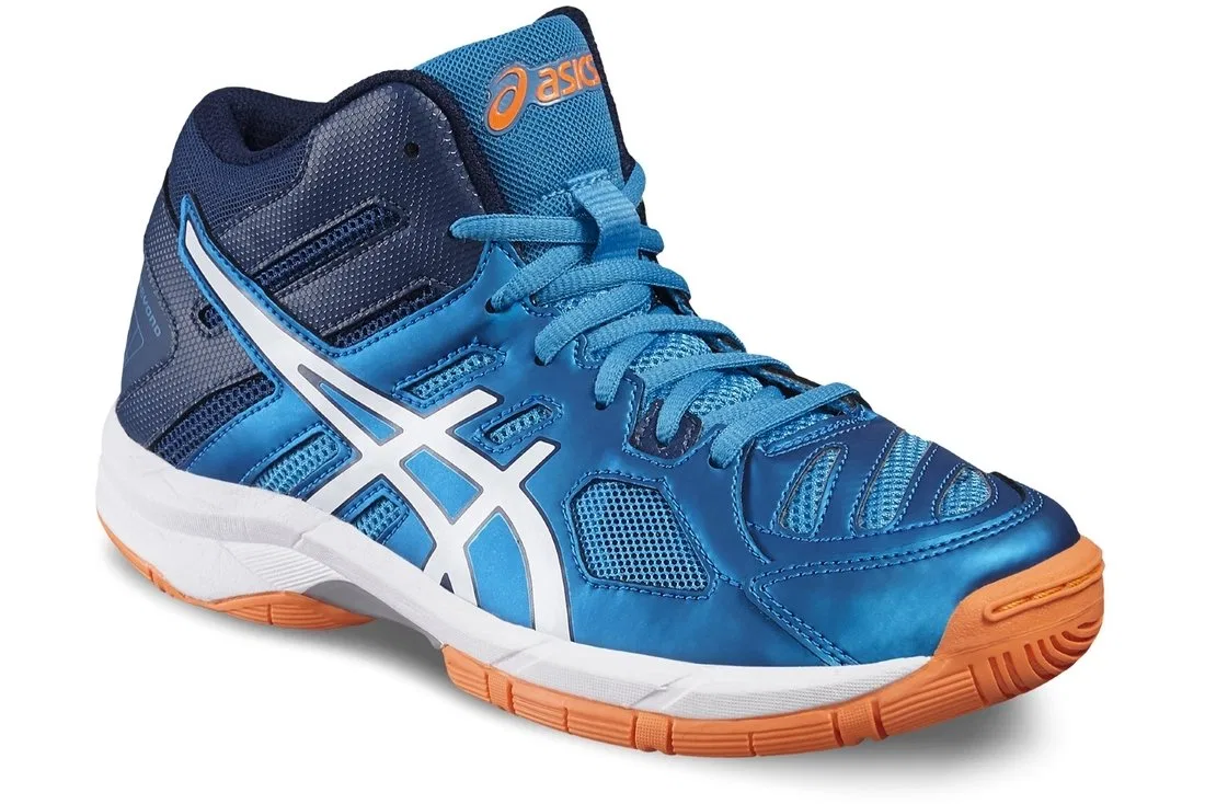 Детские кроссовки для мальчиков с гелевой амортизацией GEL-BEYOND 5 MT GS ASICS, Orange