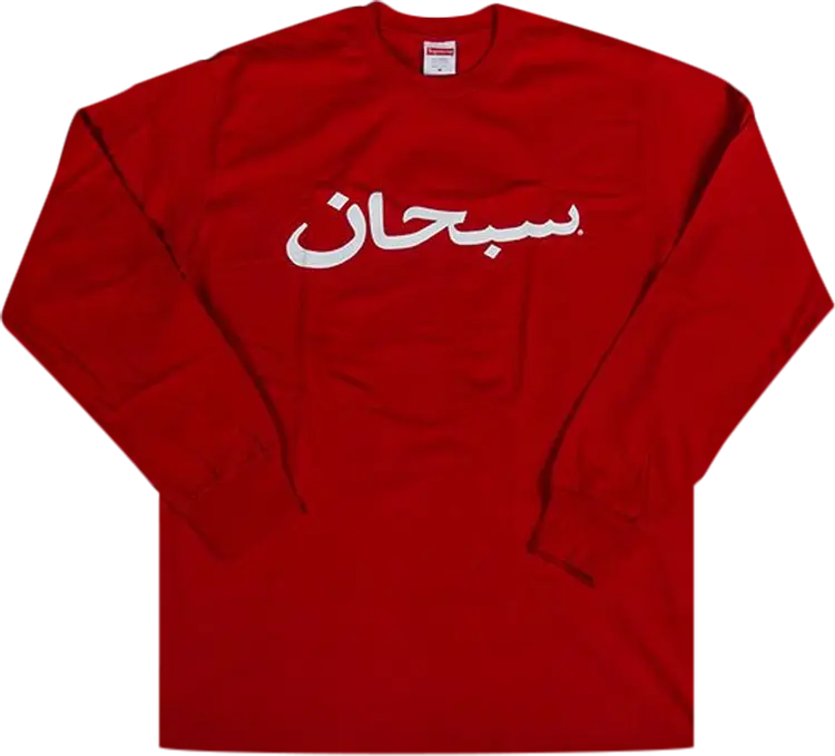 

Футболка Supreme Arabic Logo Long-Sleeve T-Shirt 'Red', красный