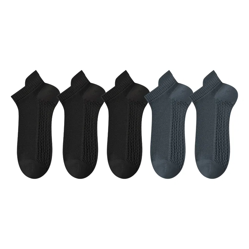 Детские носки-невидимки 5 пар, Black/Dark Blue, PLANDOO