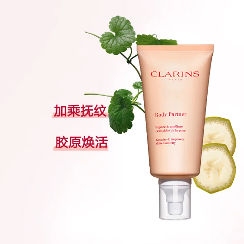 Лосьон для тела увлажняющий массажный Fresh Scent CLARINS, 175 мл — фото 2