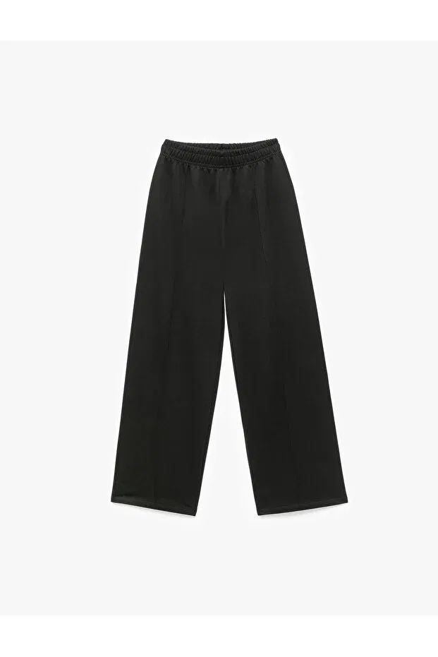 Детские спортивные штаны для девочек с широкой штаниной Koton, Black