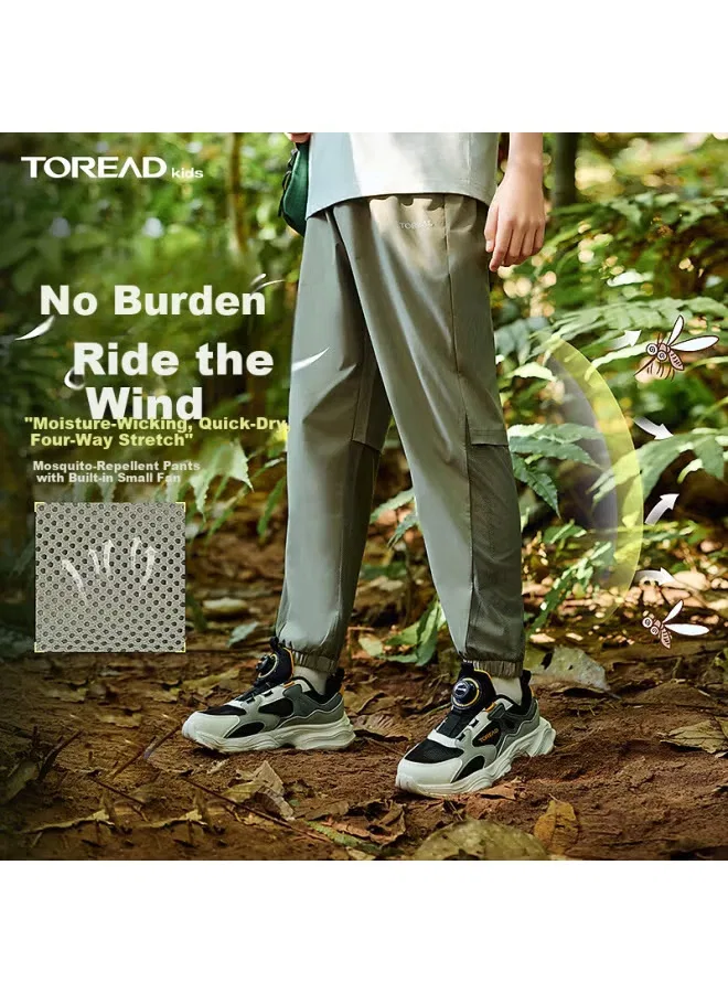 Штаны детские эластичные дышащие Toread