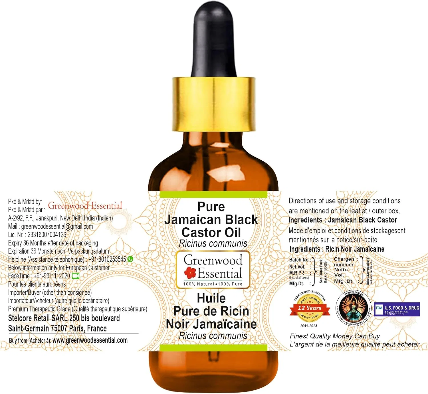 Масло касторовое чистое натуральное Jamaican Black Castor Oil, Greenwood Essential, 2 шт. по 100 мл — фото 2