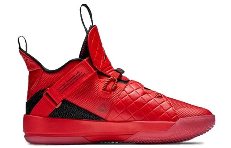 Мужские баскетбольные кроссовки Jordan Air Jordan 33 — фото 4