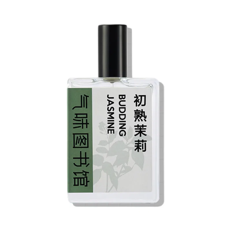 Парфюмерная вода First Fruit Jasmine, SCENT LIBRARY — фото 3