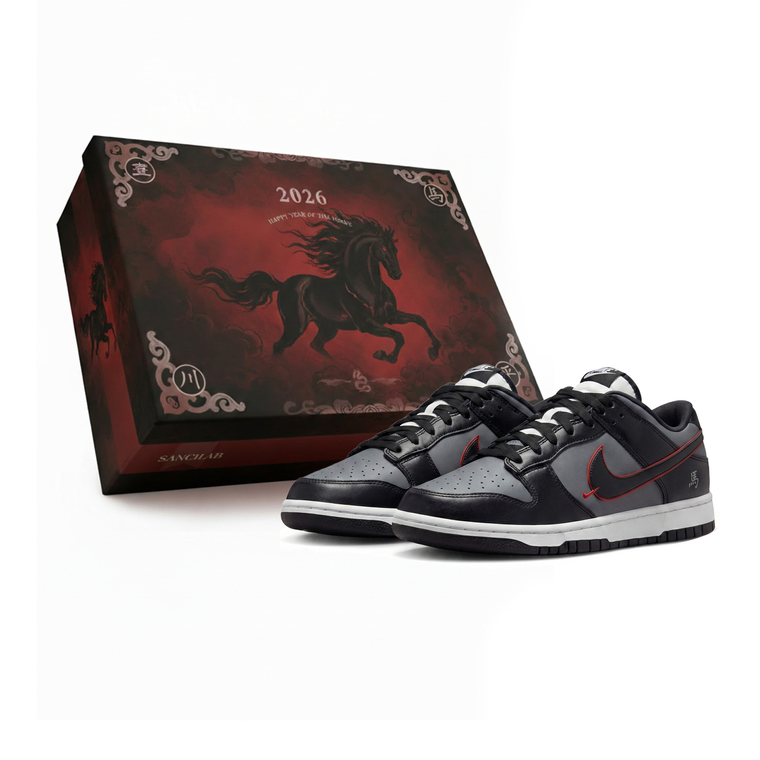 

Nike Набор Dunk Pegasus Pack CNY 'Год Лошади', Three Times Laboratory, Black Horse Chasing Light, коробка
