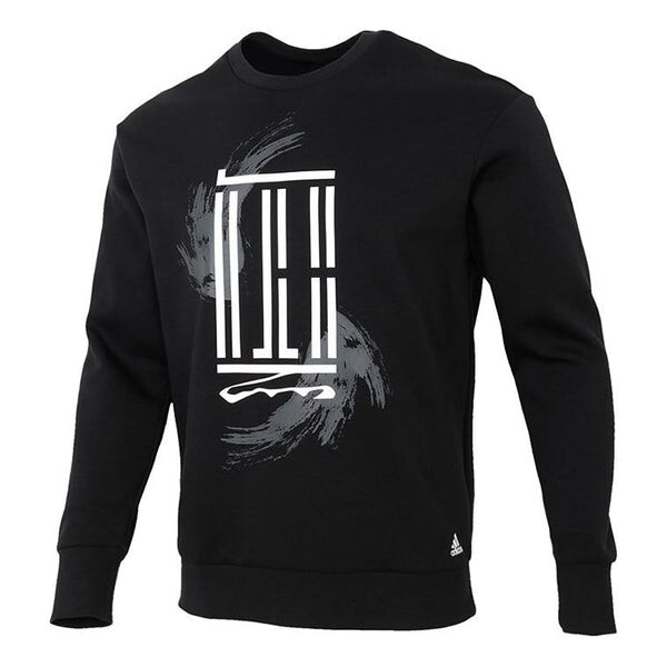 

Толстовка adidas Wj Swt Logo Printing Sports Round Neck Pullover Black, черный
