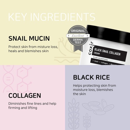Крем для лица Coxir — Black Snail Collagen Cream с муцином улитки и коллагеном, 30 мл — фото 2