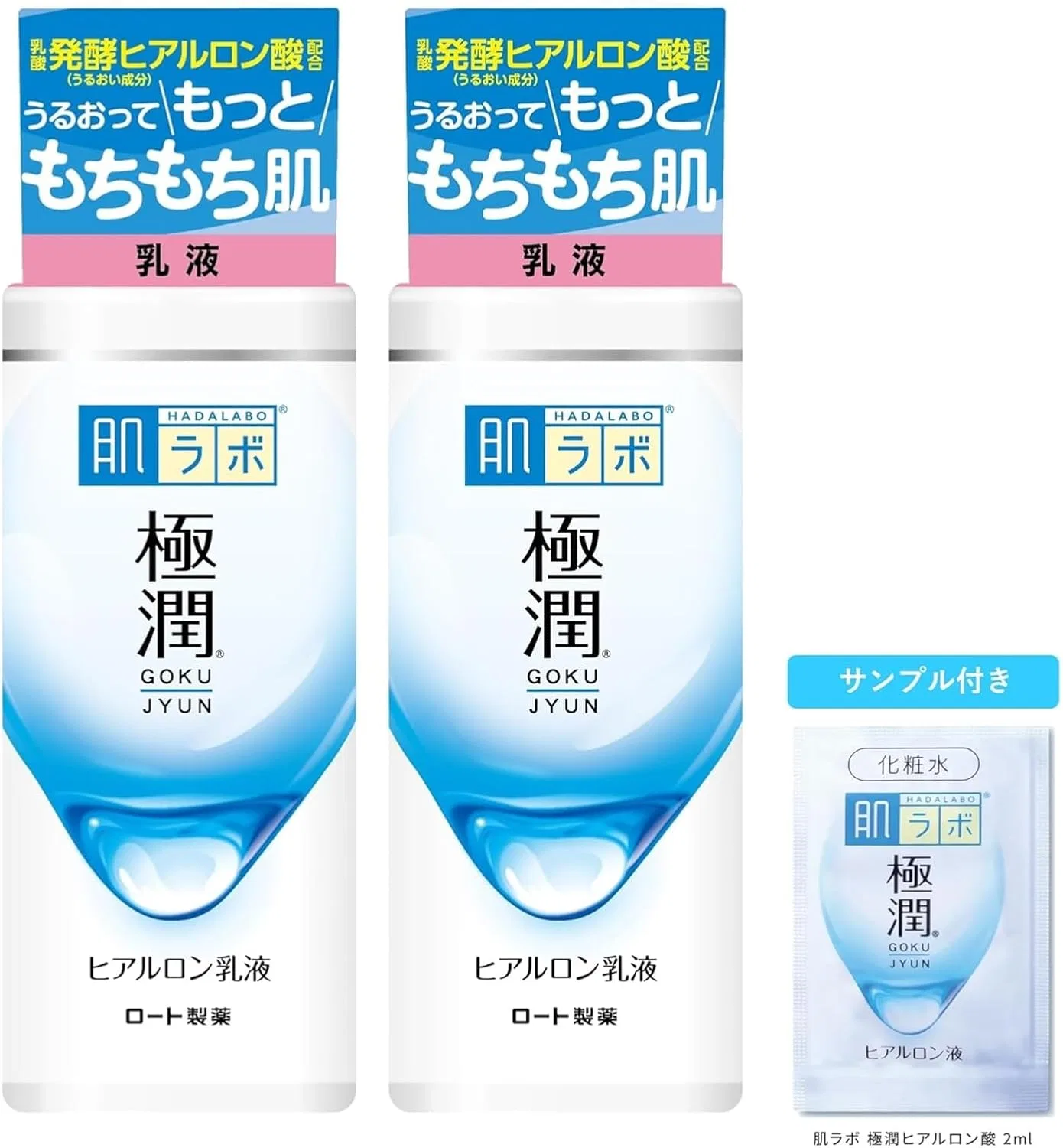 Набор Hada Labo — Gokujun с гиалуроновой кислотой 140 мл, набор 2 шт. + саше