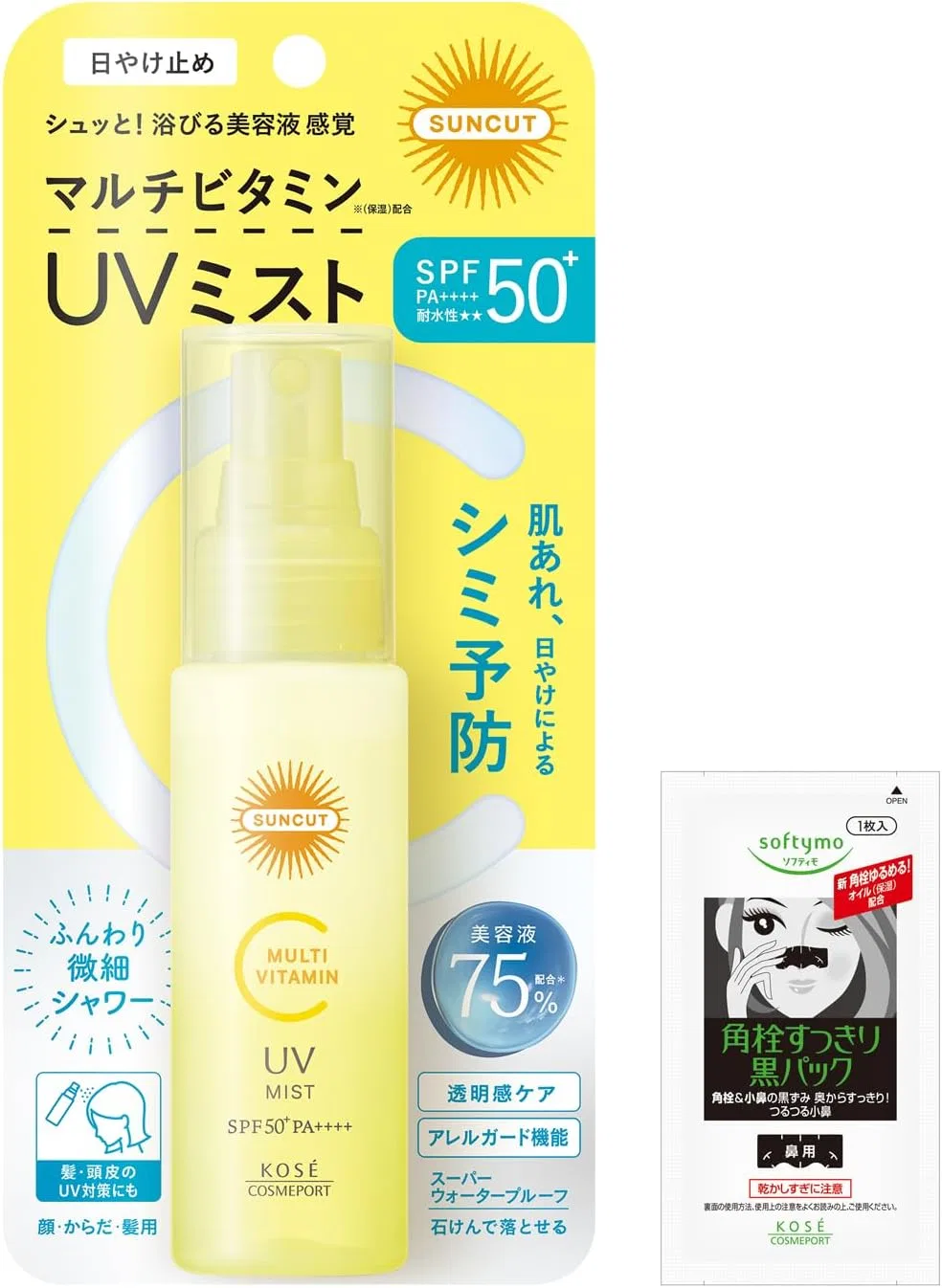 Спрей-лосьон для загара Suncut Multivitamin UV Mist SPF50+ PA++++ 60 мл прозрачный