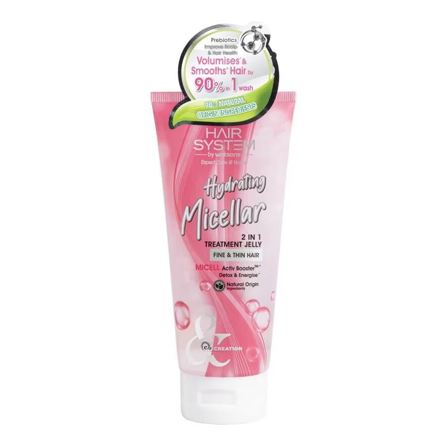 

Hair System by Watsons УВЛАЖНЯЮЩАЯ МИЦЕЛЛЯРНАЯ ПРОЦЕДУРА ДЛЯ ВОЛОС ОТ WATSONS JELLY, Pink