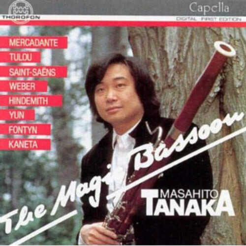 

CD диск Magic Bassoon / Various: Magic Bassoon / Various