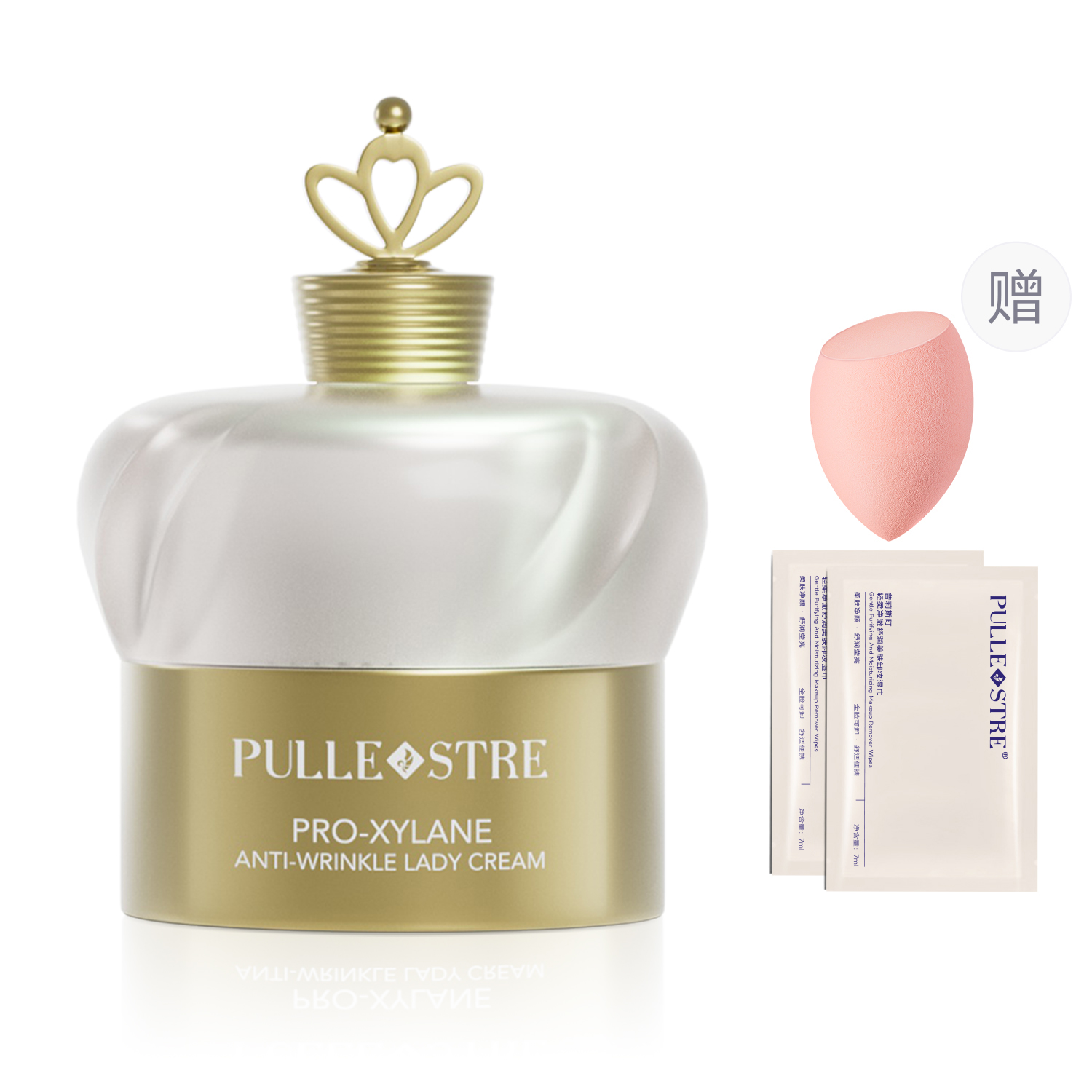 

Bosein Luxury питательный увлажняющий крем Estee Lauder Natural 30г/флакон PULLE STRE