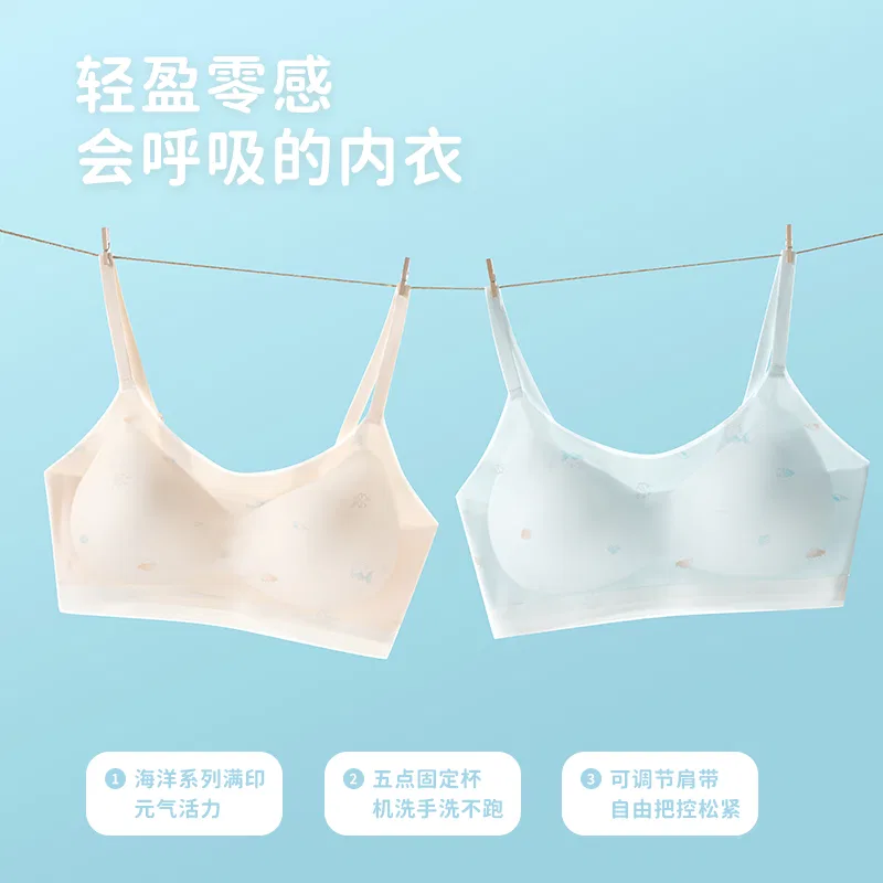 Детский топ-бра для девочек Red bean, Light Water Blue — фото 4
