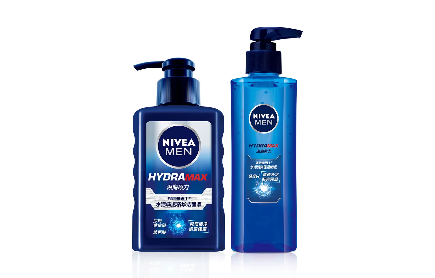 Мужской набор для ухода за кожей NIVEA, Upgraded-Hydrating Serums — фото 3
