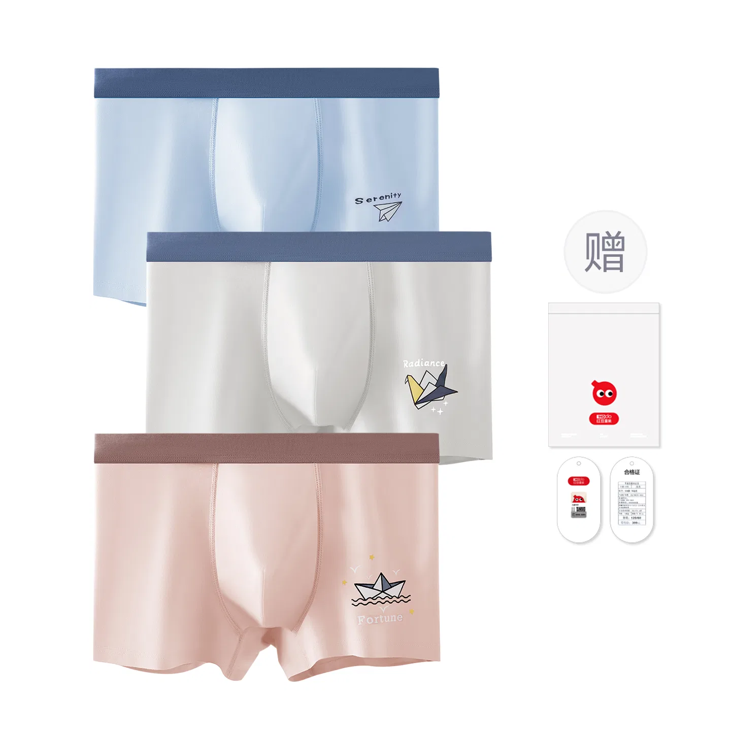 Детские боксеры для мальчиков хлопковые Red bean, 3 пары, Light Blue + Light Grey + Bean Red