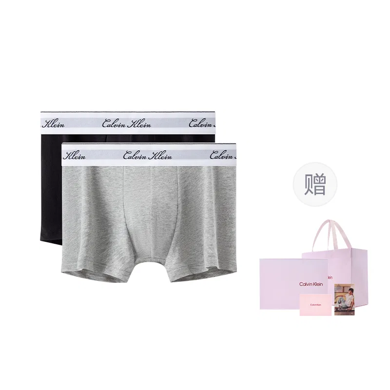 Мужские боксеры с длинным рукавом Calvin Klein, Space Black/Coconut Gray — фото 3