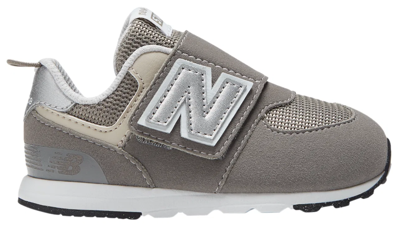 Детские кроссовки для мальчиков 574 Newbie New Balance, Grey/White