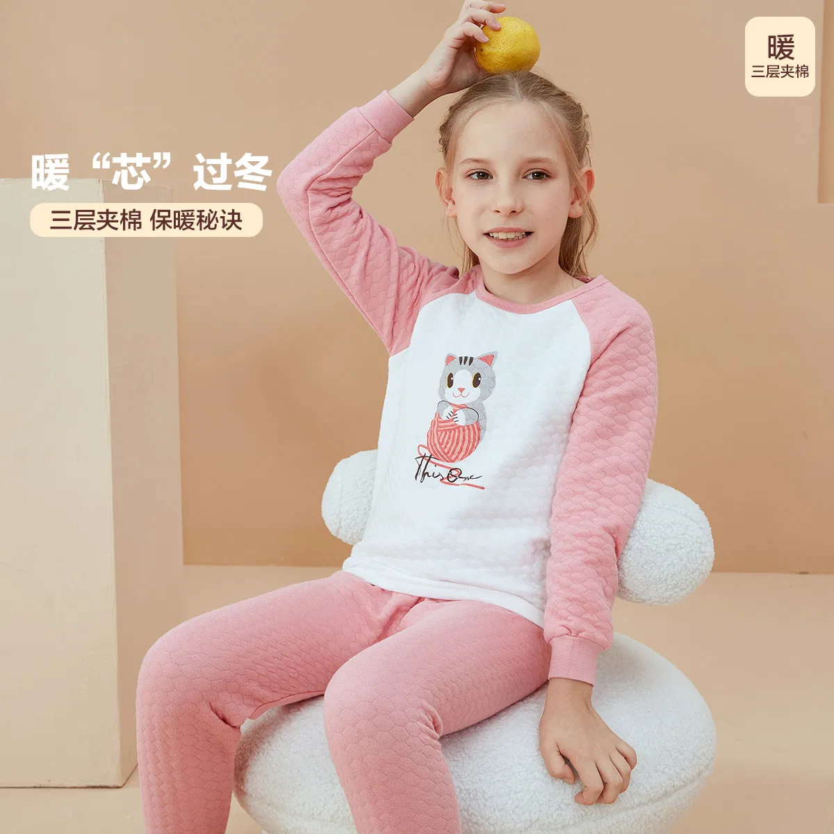 Детское комплект белья для мальчиков с длинным рукавом Red bean, Watermelon Red — фото 3