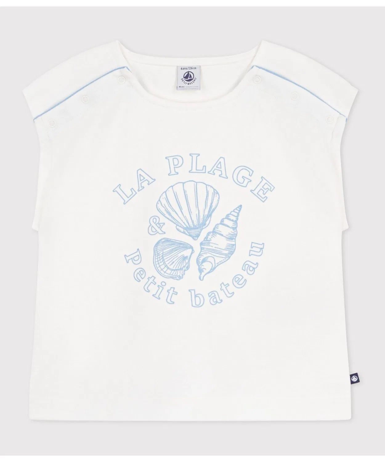 Детская футболка без рукавов с принтом PETIT BATEAU, Off White